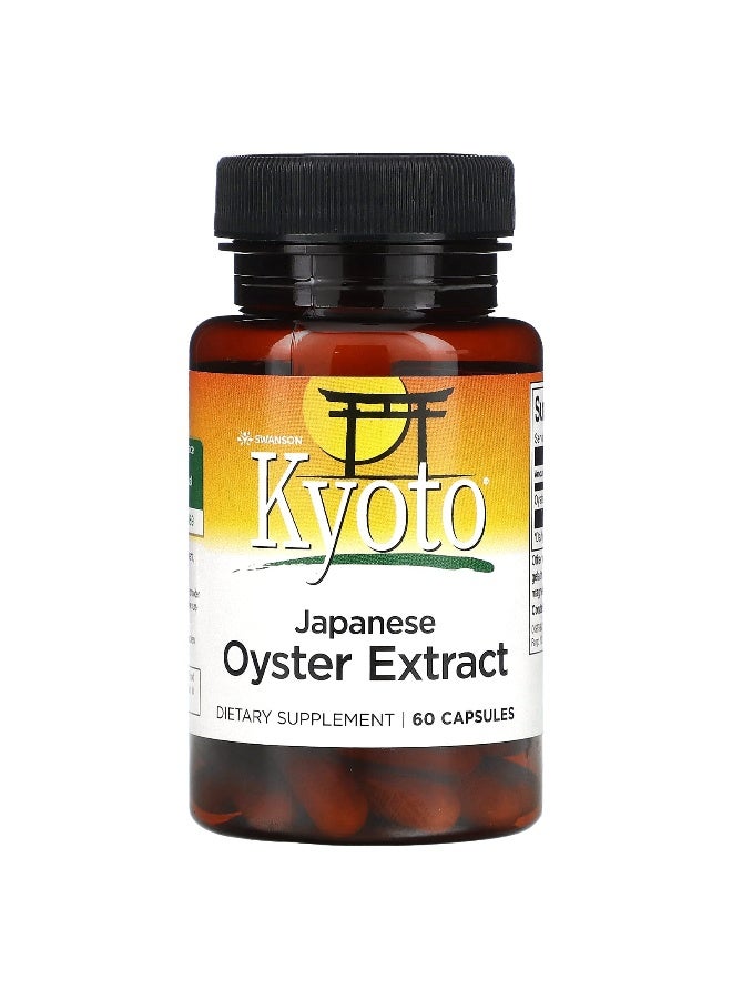 Swanson, Kyoto, Japanese Oyster Extract, 500 mg, 60 Capsules - Image 1