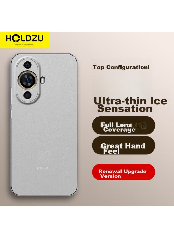 Holdzu Phone Case For Huawei Nova 11, Protective Cover With Heat Dissipation, Silicone Lens Protection, Full Coverage, Ultra-thin, Frosted, High-end Design For Men And Women - Misty White - Image 1