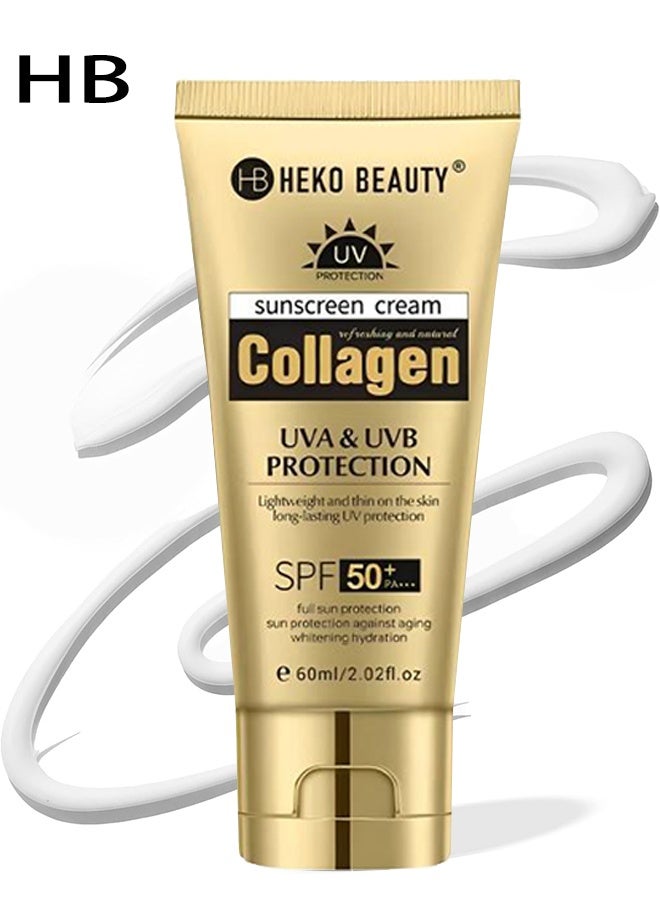 اتش بي كريم واقٍ من الشمس بالكولاجين SPF 50 PA ، حماية كاملة من UVA/UVB، تقنية البروتين النشط، كولاجين، مرطب ومضاد للشيخوخة، لجميع أنواع البشرة، 60 مل - Image 1
