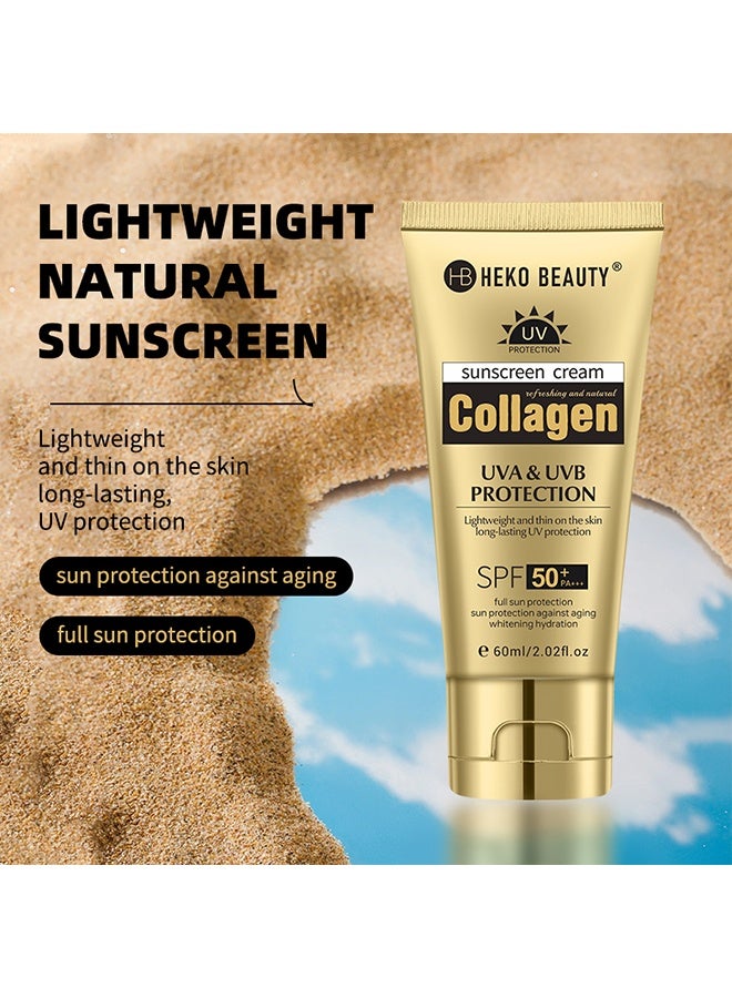 اتش بي كريم واقٍ من الشمس بالكولاجين SPF 50 PA ، حماية كاملة من UVA/UVB، تقنية البروتين النشط، كولاجين، مرطب ومضاد للشيخوخة، لجميع أنواع البشرة، 60 مل - Image 2
