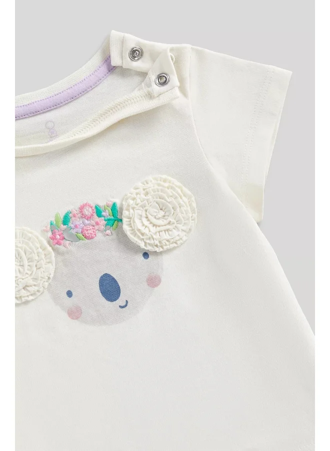 مذركير Koala T-Shirts - 3 Pack