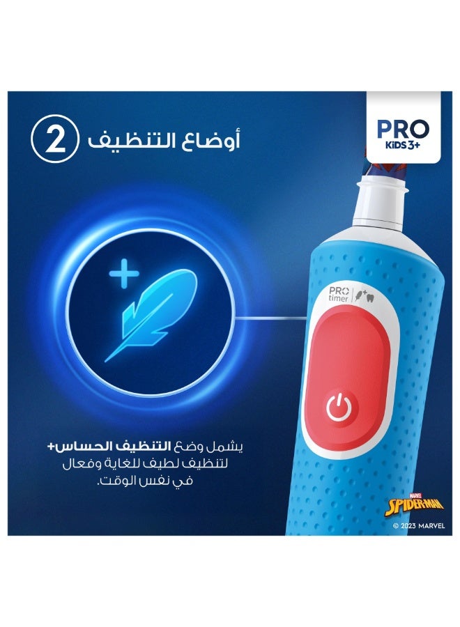 Oral-B Vitality 300 Kids Rechargeable Electric Toothbrush Marvel Spiderman - Image 3