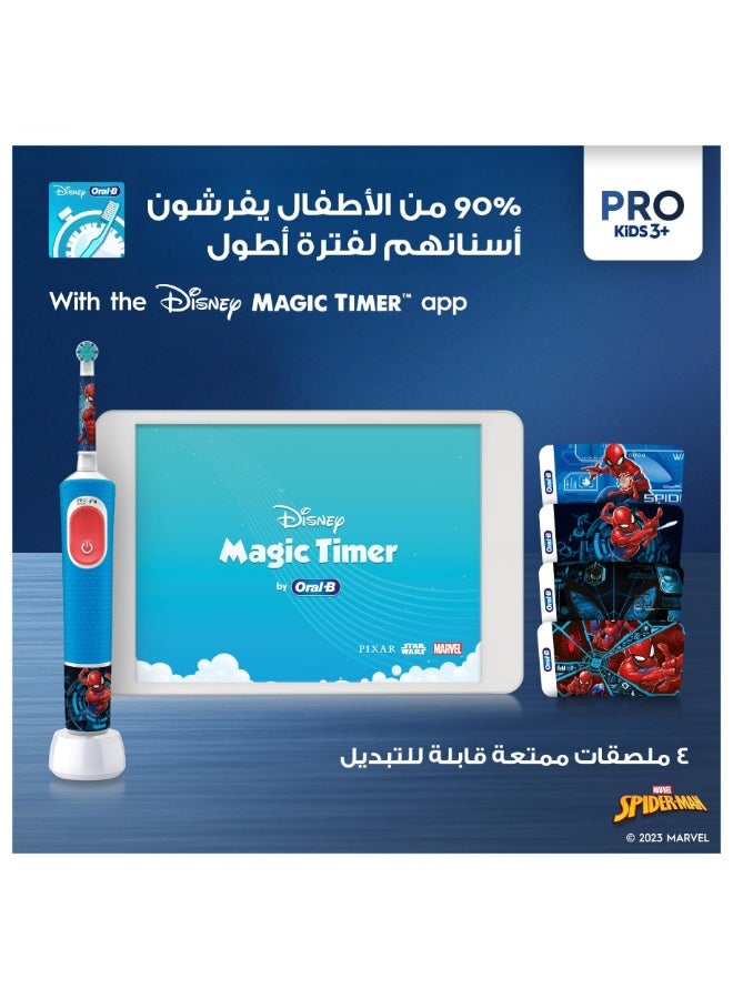 Oral-B Vitality 300 Kids Rechargeable Electric Toothbrush Marvel Spiderman - Image 2