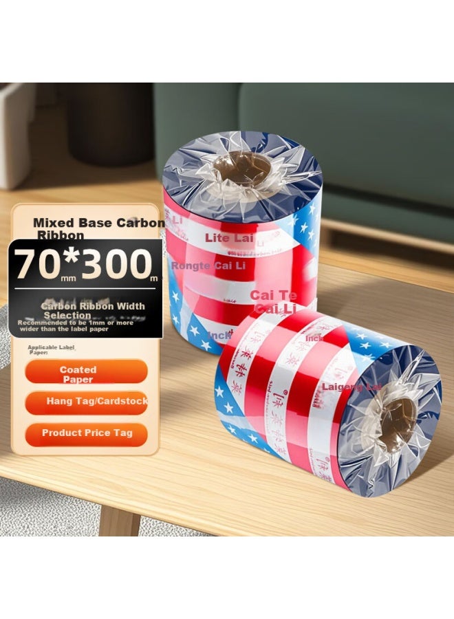 Literely 70mm*300m Mixed Base Carbon Ribbon Universal Single Axis Barcode Printer Thermal Transfer Label Ribbon