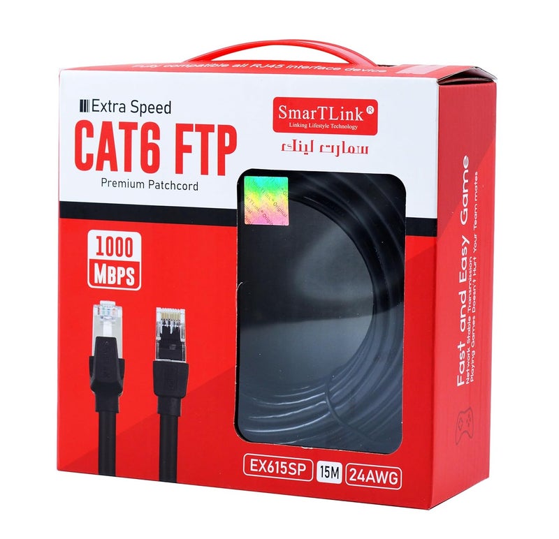 سمارت لينك إكسترا سبيد CAT6 FTP بريميوم باتشكورد أسود (1000 ميجابت/ثانية) 24AWG (15 متر) - Image 1