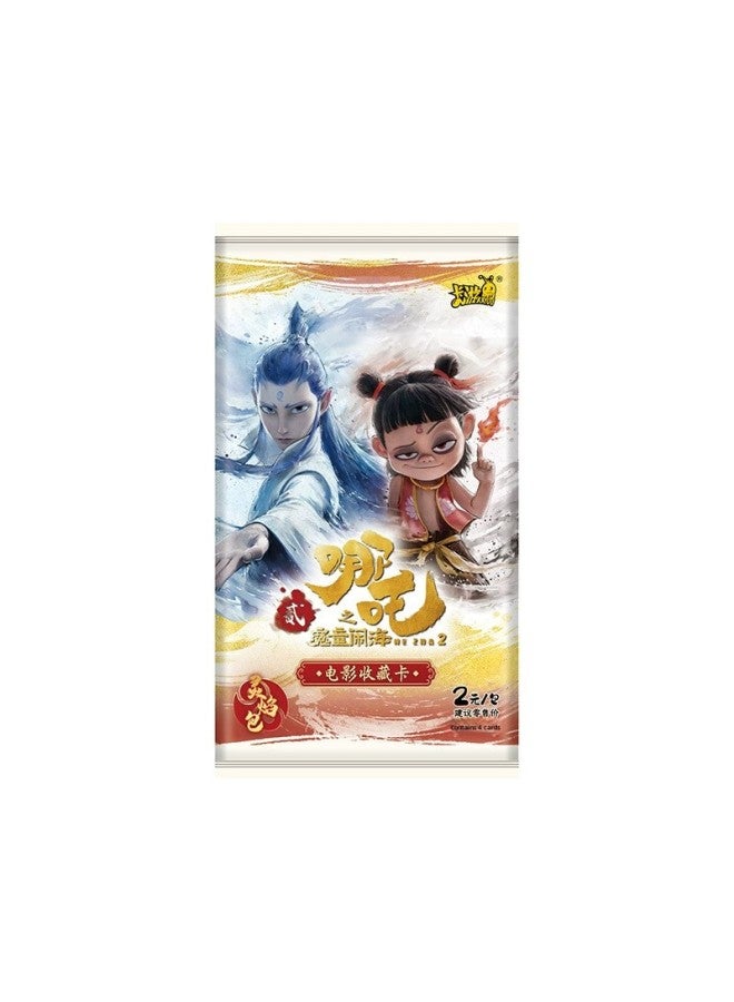 Card Game Ultraman Classic Version 30 Play One Yuan Two Yuan Five Yuan Package Full Star Blind Box Cp Card Luxury-Color:Nezha 2 Yuan Pack Spirit Flame Pack - Image 1