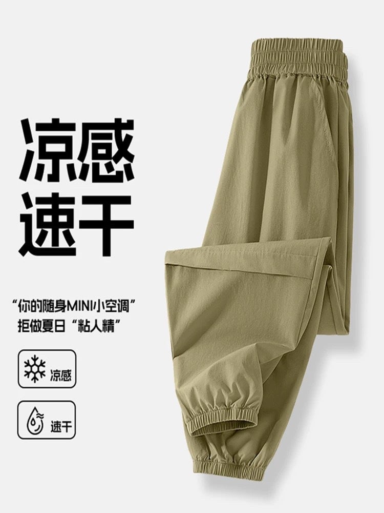 Boys Pants Thin Ice Silk Sports Pants Men'S Big Children'S Crock Pants Summer Trousers Children'S Quick-Drying Pants - Image 2