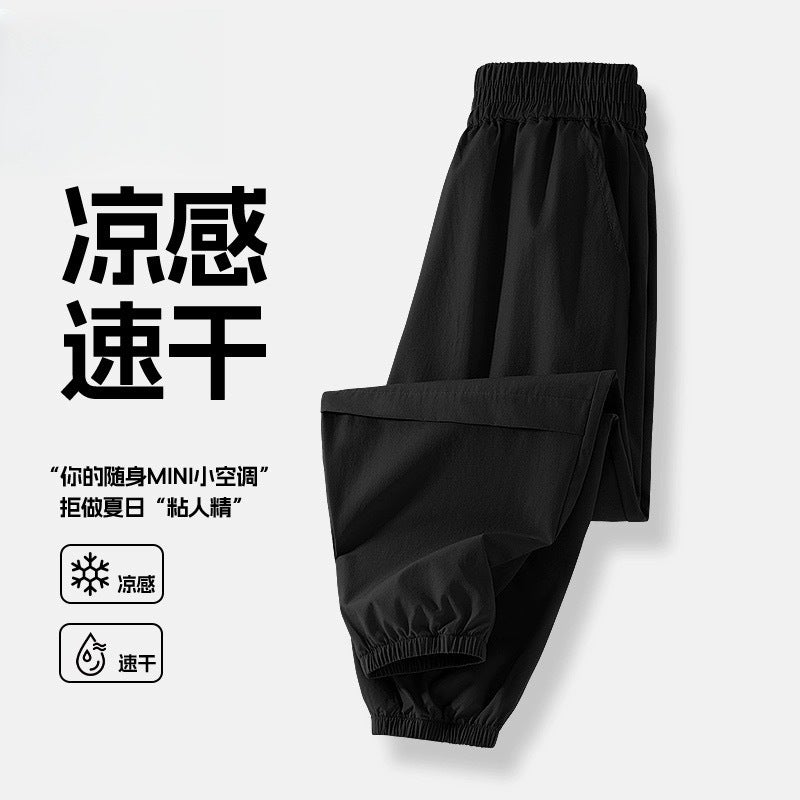 Boys Pants Thin Ice Silk Sports Pants Men'S Big Children'S Crock Pants Summer Trousers Children'S Quick-Drying Pants - Image 1
