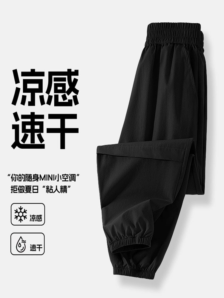 Boys Pants Thin Ice Silk Sports Pants Men'S Big Children'S Crock Pants Summer Trousers Children'S Quick-Drying Pants - Image 3
