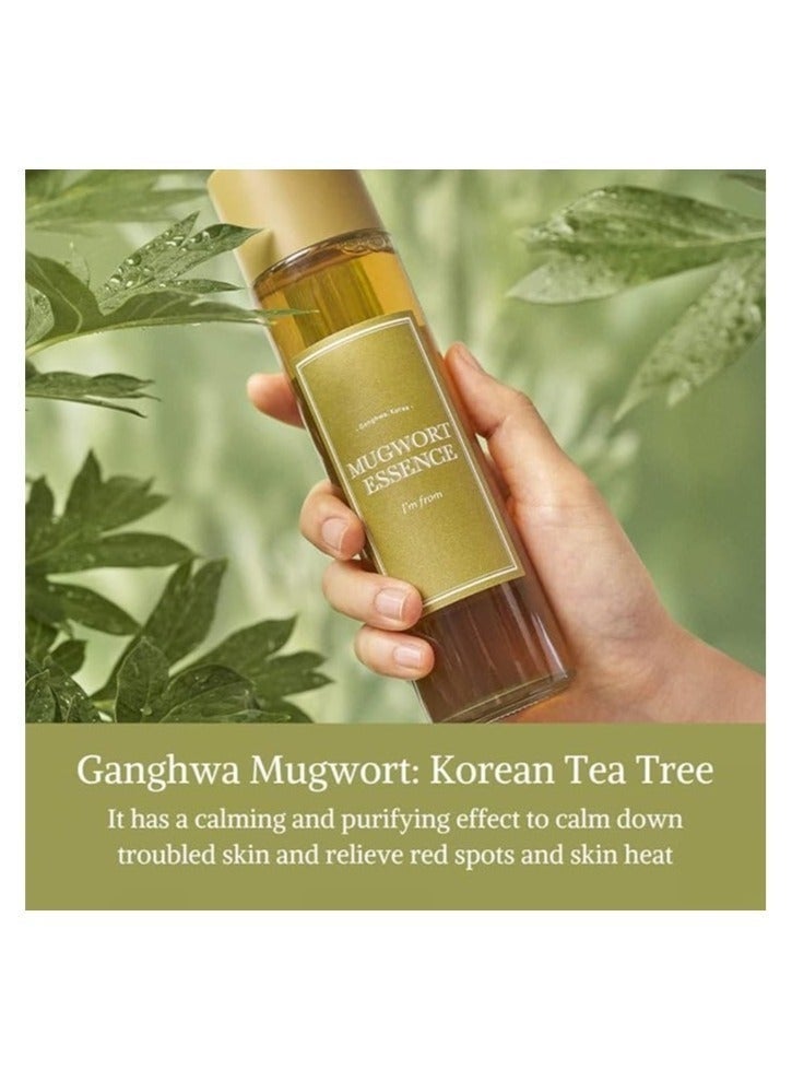 I'M FROM [I'm From] Mugwort Essence, Fig Boosting Essence (Mugwort) - Image 2