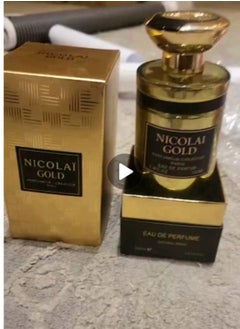 Gold Nicolai Gold Chanel perfume 