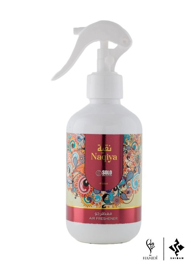 HAMIDI Luxurious Bundle Offer Home Fragrance Gift Set -Naqiya 300ml Air Freshener & 40gm Bakhoor - Image 2