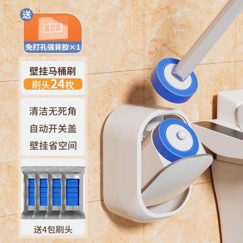 Platinum Disposable Toilet Brush Household No-Dead-Corner Toilet Brush Replacement Head Set Wall-Mounted Bathroom Cleaning  Brush - Image 1