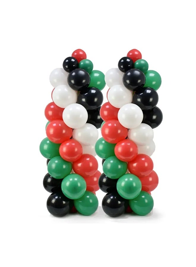 Pack Of 120 Uae Balloons For National Day Decoration–10 Inch(25cm) Latex Balloons For Celebrations,Festivals,Event Decor And Festive Decor–Perfect For National Day Parties And Events - Image 2