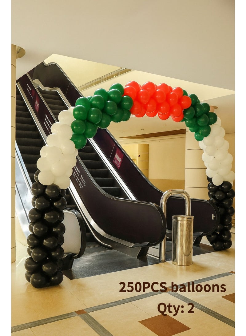 Pack Of 120 Uae Balloons For National Day Decoration–10 Inch(25cm) Latex Balloons For Celebrations,Festivals,Event Decor And Festive Decor–Perfect For National Day Parties And Events - Image 4