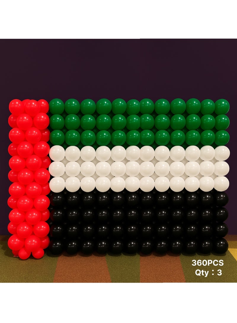 Pack Of 120 Uae Balloons For National Day Decoration–10 Inch(25cm) Latex Balloons For Celebrations,Festivals,Event Decor And Festive Decor–Perfect For National Day Parties And Events - Image 5