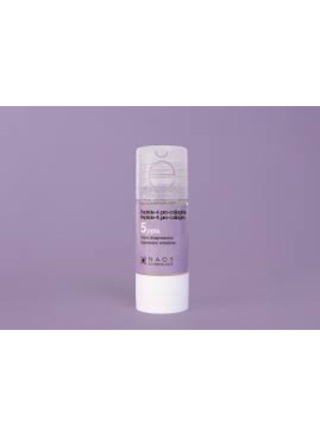 حالة نقية Etat Pur Peptide-4 Pro-Collagen 5ppm Pure Active 15ml - Image 4