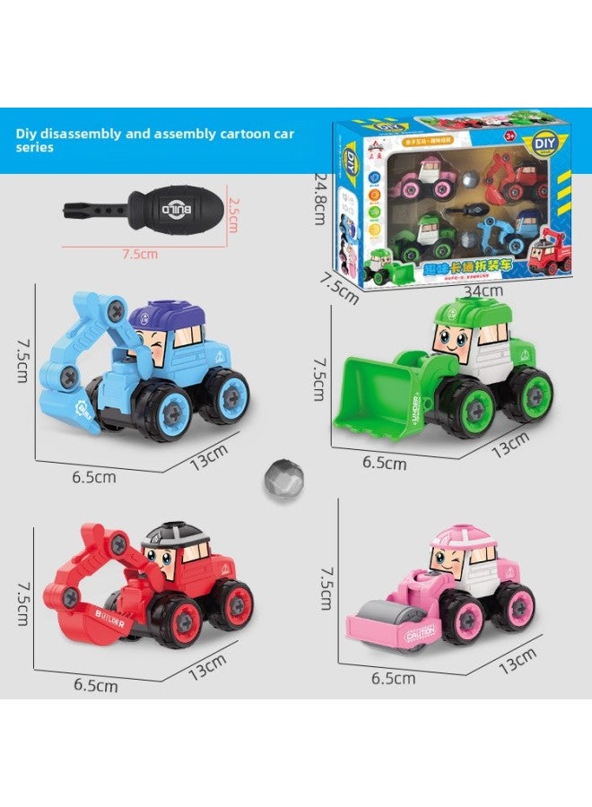 Children's Toy Car Boy DIY Disassembly Disassembly Engineering Car Screw Assembly Fire Suit Gift Box-Color:996-032b Disassembled And Assembled Four Cartoon Engineering Vehicle Color Boxes  - Image 1