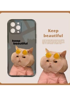 Cat with Facial Mask iPhone 14` Pro Max Anti-Explosion Ultra Thin Shockproof Protective Case Cover - pzsku/ZA376DBF576886F34295EZ/45/_/1672474544/07533d66-0099-4b42-9f50-f25055605869