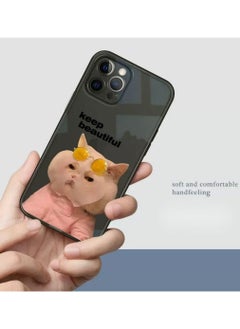 Cat with Facial Mask iPhone 14` Pro Max Anti-Explosion Ultra Thin Shockproof Protective Case Cover - pzsku/ZA376DBF576886F34295EZ/45/_/1672474544/19155ba6-2c21-4c42-b86e-048e4c8ef2c1