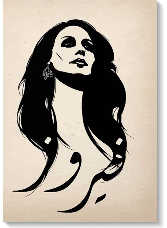 RYN Fairoz Wall Art Multicolour 40x60cm - Image 2