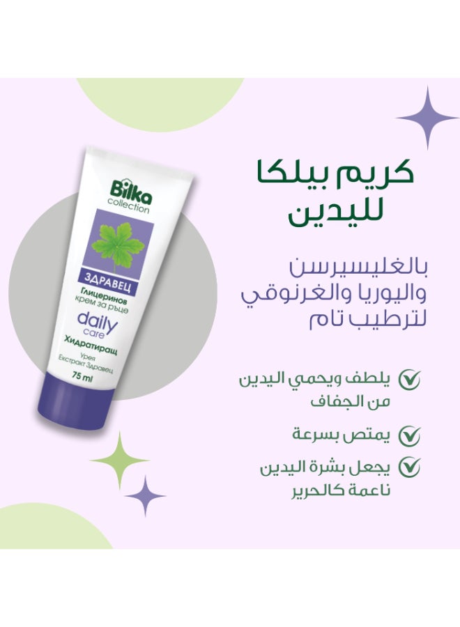 Bilka Hand Cream  Glycerin Geranium Hydrating - Image 3
