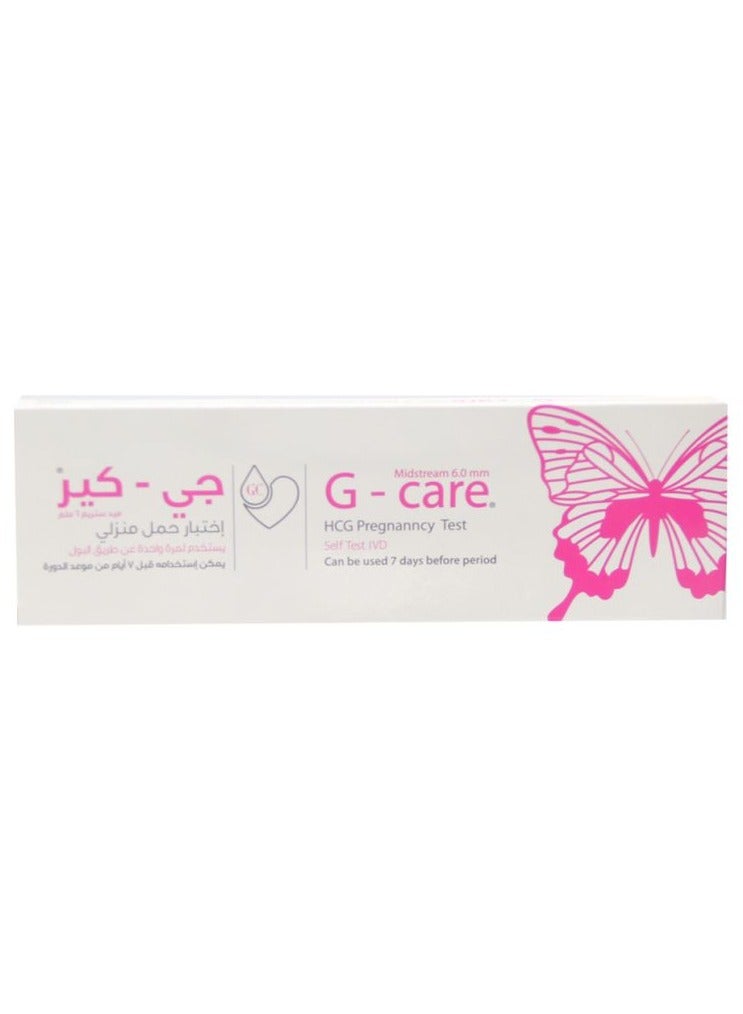 G-CARE Home Pregnancy test  - Image 1