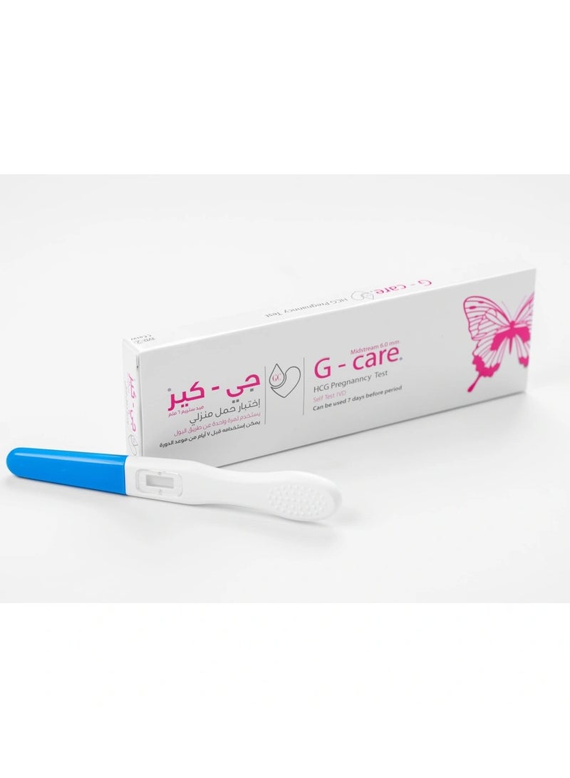 G-CARE Home Pregnancy test  - Image 2