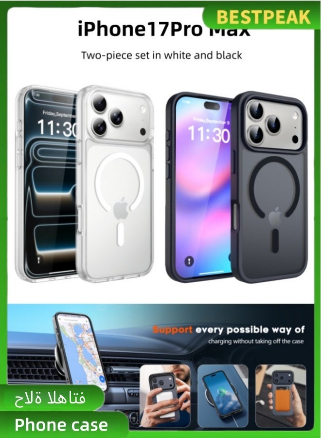 BESTPEAK Phone case for iPhone 17 Pro Max, matte magnetic suction case, compatible with MagSafe, shockproof and drop-resistant, smooth touch (2-piece set in black and white) - Image 1