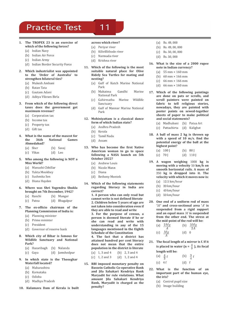 Bihar Police Fireman Recruitment Exam 2024 (English Edition) - 10 Full Length Mock Tests (1000 Solved Objective Questions) with Free Access to Online Tests  - Image 5
