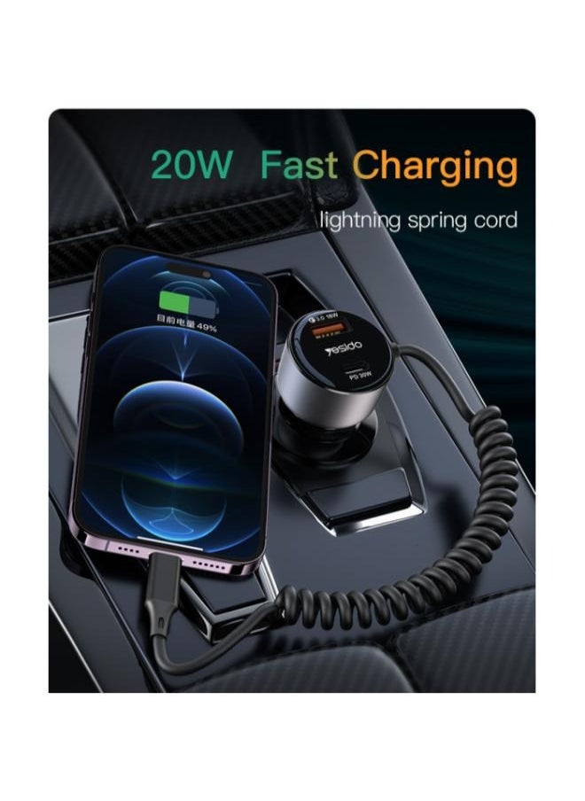 Yesido - Y57 50W Fast Charging Car Charger | Built-in Lightning car  lighting port charger adapter - Image 1