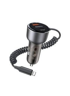 Y57 50W Fast Charging Car Charger | Built-in Lightning car  lighting port charger adapter