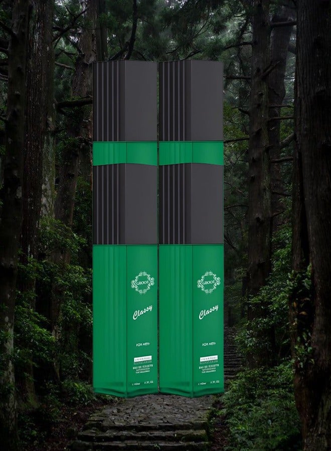 UNIVERSAL 4 Pieces Classy Groot Perfume For Men 100ml EDT - Image 1