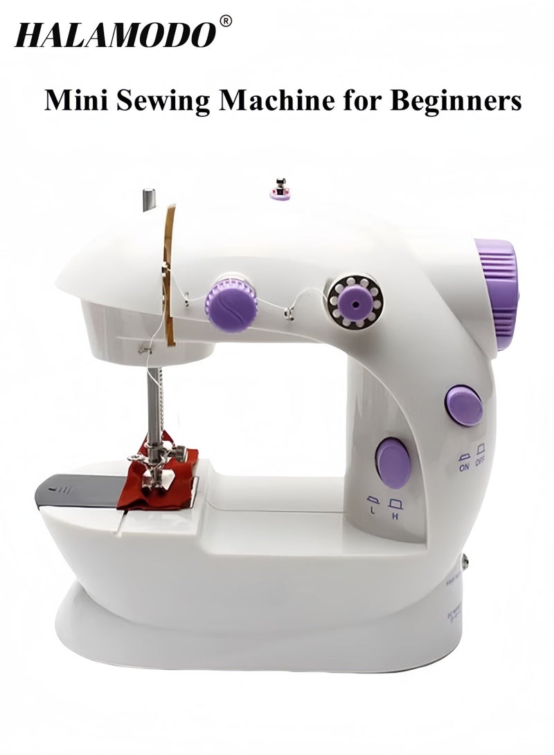 هالامودو ماكينة خياطة صغيرة للمبتدئين، ماكينة خياطة أوتوماتيكية سهلة، أداة خياطة كهربائية منزلية محمولة مع مجموعة خياطة، صغيرة، لجميع الأعمار، للأطفال أو البالغين - Image 1