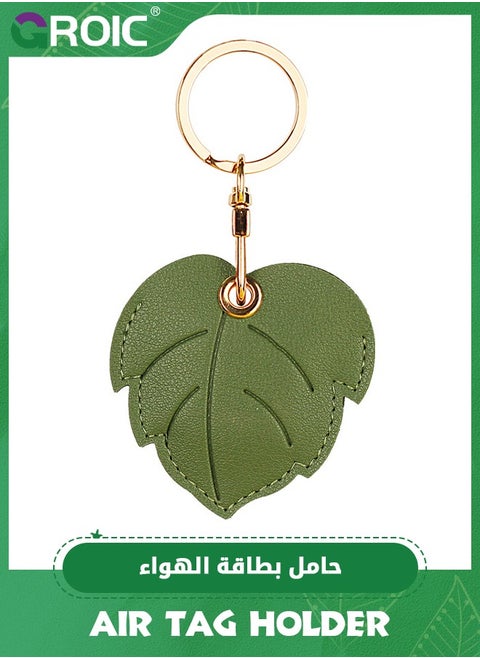Leaf Leather Apple AirTag Keychain Holder Case, Cute Protective Air Tag Cover with Keychain Ring, Anti-Scratch Finder Case for Wallet Keys