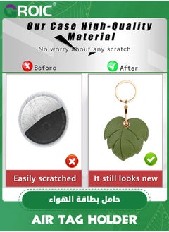 GROIC Leaf Leather Apple AirTag Keychain Holder Case, Cute Protective Air Tag Cover with Keychain Ring, Anti-Scratch Finder Case for Wallet Keys  - Image 3