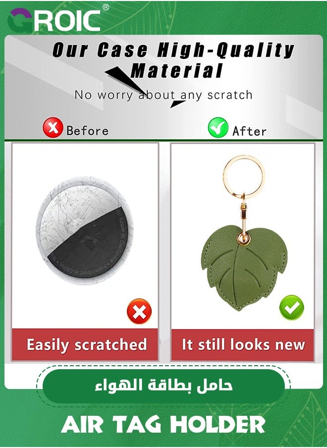 GROIC - Leaf Leather Apple AirTag Keychain Holder Case, Cute Protective Air Tag Cover with Keychain Ring, Anti-Scratch Finder Case for Wallet Keys - Image 1