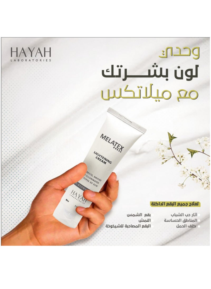 Hayah Laboratiories Hayah Laboratories Melatex Lightening Cream 50ml  - Image 3