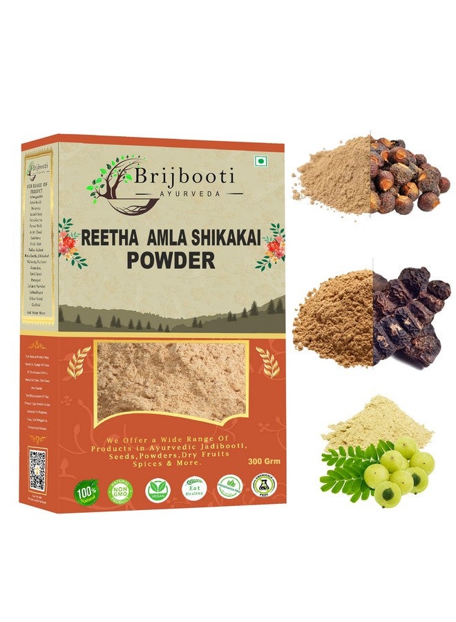  بريجبوتي مجموعة مسحوق ريثا أملا وشيكاكاي للعناية بالشعر (300 جرام) منظف طبيعي للشعر 3 في 1 لمنع تساقط الشعر، طبيعي 100%، بدون مواد كيميائية أو مواد حافظة، خالي من البارابين، جاهز للاستخدام. - Image 1