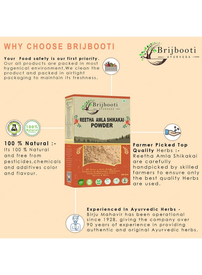  بريجبوتي مجموعة مسحوق ريثا أملا وشيكاكاي للعناية بالشعر (300 جرام) منظف طبيعي للشعر 3 في 1 لمنع تساقط الشعر، طبيعي 100%، بدون مواد كيميائية أو مواد حافظة، خالي من البارابين، جاهز للاستخدام. - Image 5