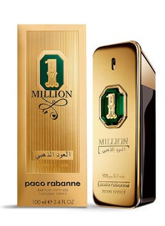 Million Golden Oud perfume