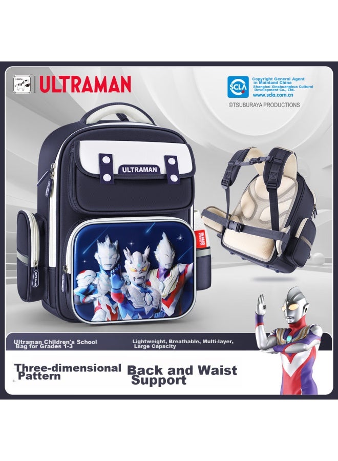 Ultraman Elementary School Backpack For Boys Grades 1-4, Lightweight, Spine-protecting, Antibacterial Children's Backpack For Boys, Navy Blue - Image 1