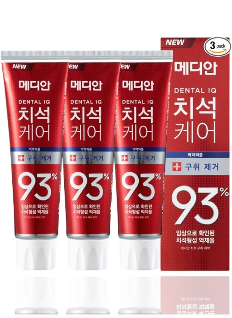 Median Advanced Tartar Toothpaste 93% Scaler Max 120g x3 – Amore Pacific Korean Anti-Tartar Care Set