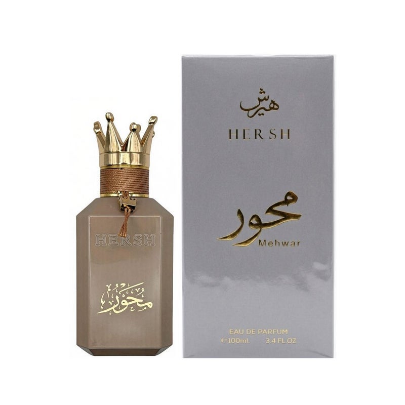 هيرش عطر هيرش مهوار للجنسين - Image 1