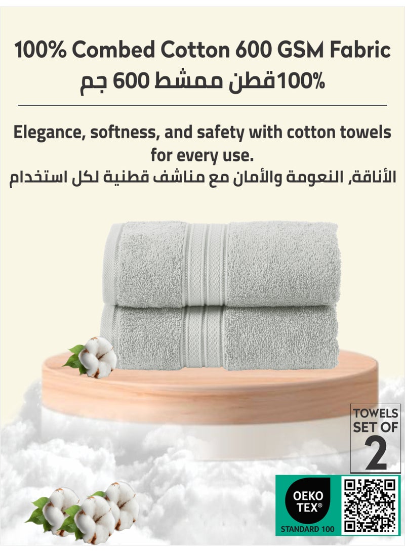 دوناتيلا طقم فوط حمام قطن ممشط 100% 2 قطعة (70 * 140 سم) 600 جم منشفة كبيرة ، ماصة للغاية ، سريعة الجفاف ، أفضل منشفة للحمام والسبا والفندق ، رمادي - Image 3