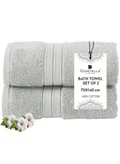 دوناتيلا Bath Towel 2pcs (70x140 cm)
