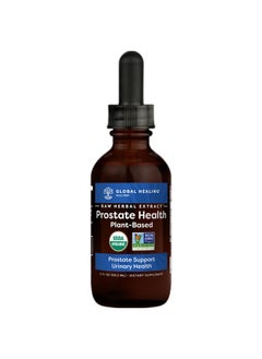 global healing center Global Healing Usda Organic Prostate Health Supplements With Saw Palmetto For Men Potent Dht Blocker Supports Urinary Bladder Control Frequent Urination Relief Reduces Bathroom Trips 2 Fl Oz  - Image 2