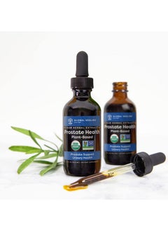 global healing center Global Healing Usda Organic Prostate Health Supplements With Saw Palmetto For Men Potent Dht Blocker Supports Urinary Bladder Control Frequent Urination Relief Reduces Bathroom Trips 2 Fl Oz  - Image 4