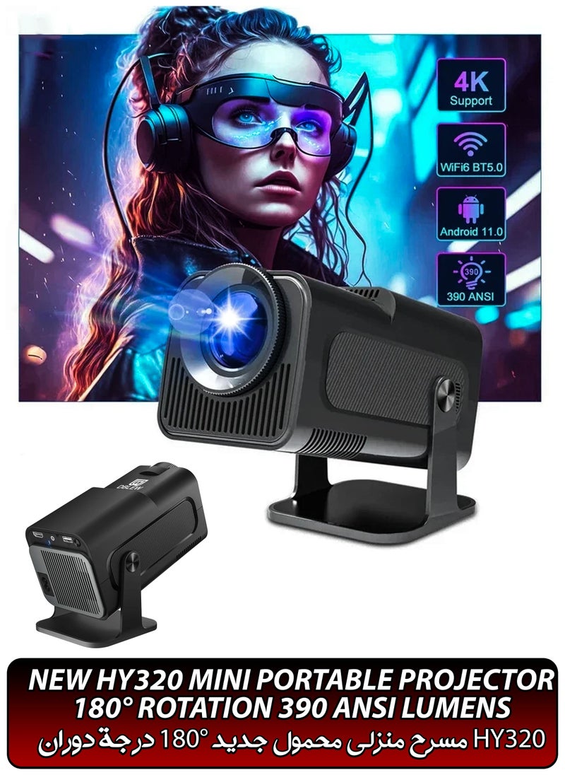 AL RAID - AL RAID HY320 Native 1080P Smart Projector with 4K Support, 300 ANSI Lumens, WiFi 6 & Bluetooth 5.0, Auto Keystone, Android 11, Portable Mini Gaming Projector for Home Theater, Outdoor, 180" Screen - Image 1