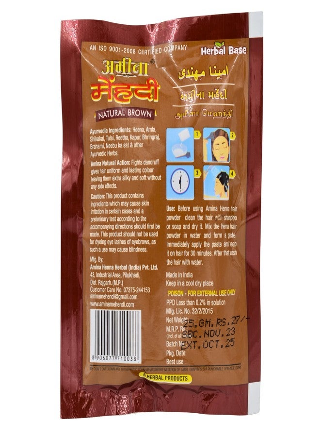 أمينا حناء أمينة للجنسين، لون شعر طبيعي (عبوة من 10 قطع، بني طبيعي) - Image 4